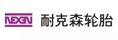 水袋氣囊 水袋氣囊