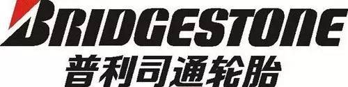 水袋氣囊 水袋氣囊